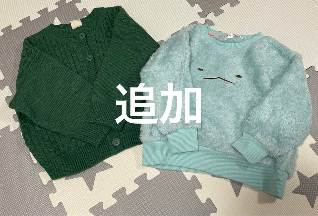 キッズ ガール 春秋冬服まとめ売り 【110cm】