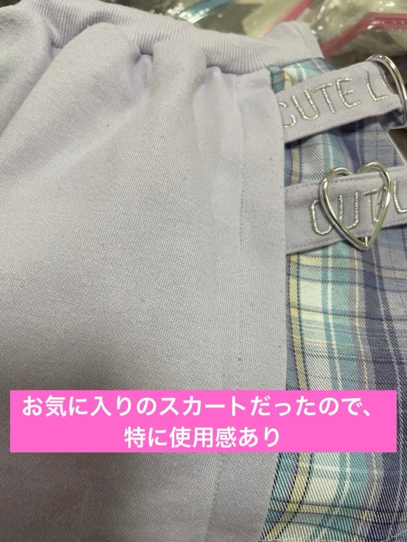 キッズ ガール 春秋冬服まとめ売り 【110cm】