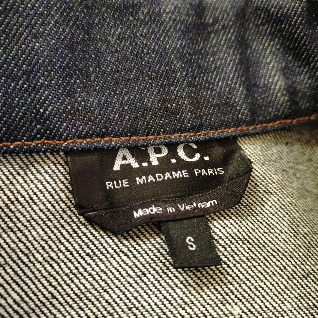 【A.P.C DENIM】VESTE JEAN WORK★定番デニムワークJK