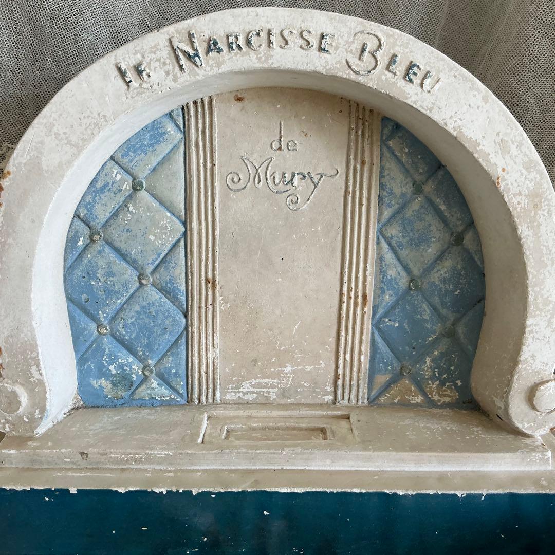 ♡専用♡フランスアンティーク　プレゼントワール　香水　パフューム　ビスクドール