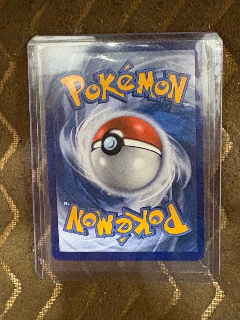 ナッシー [Exeggutor] 80 HP ポケモンカード