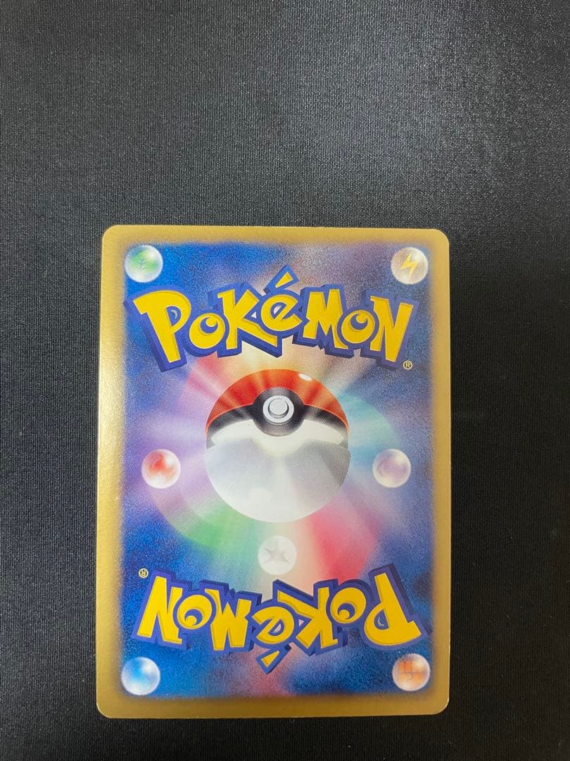 ブラックキュレムEX SR BW6 フリーズボルト 062/059