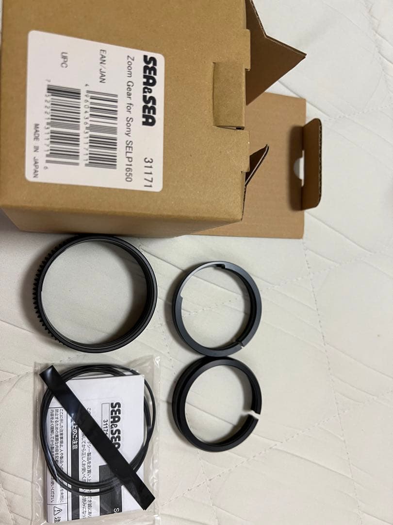 シーアンドシー Sony SELP1650用ズームギア SEA&SEA