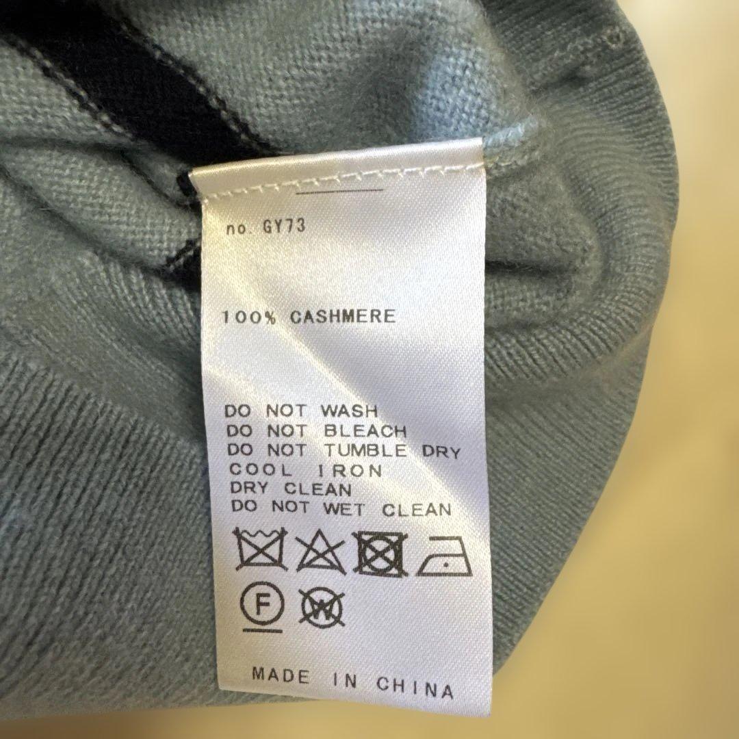 LA BOUCLE (ラブークル) AURORA RUGBY KNIT