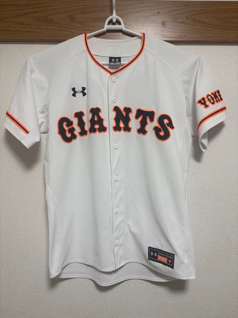 GIANTS ユニフォーム TAKAHASHI 24