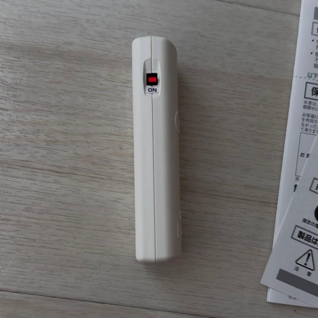 生体エネルギー応用商品　携帯用しらべ