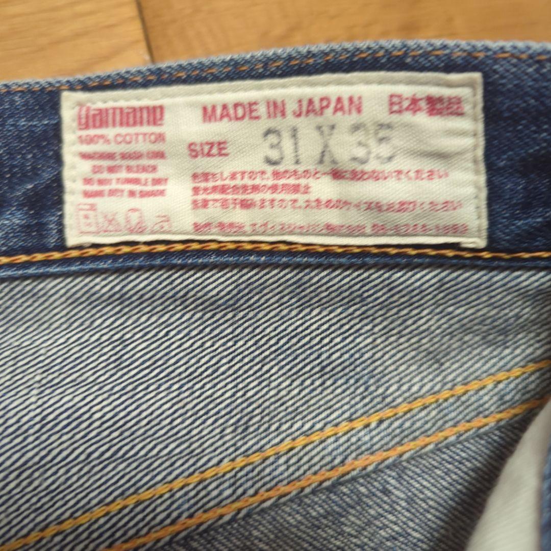 k*y様 EVISU デニム　かもめペイント　エヴィス　えびす