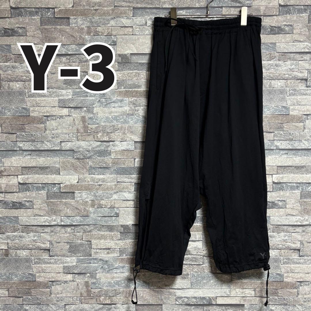 Y-3 19SS 3ストライプサルエルパンツ BLACK/M