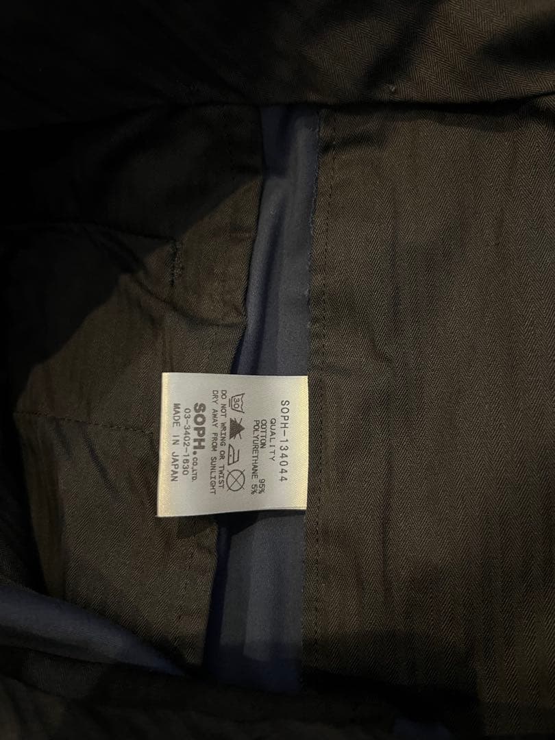 ソフネット SOPHNET. セットアップ　裏地迷彩 ストレッチ M 紺