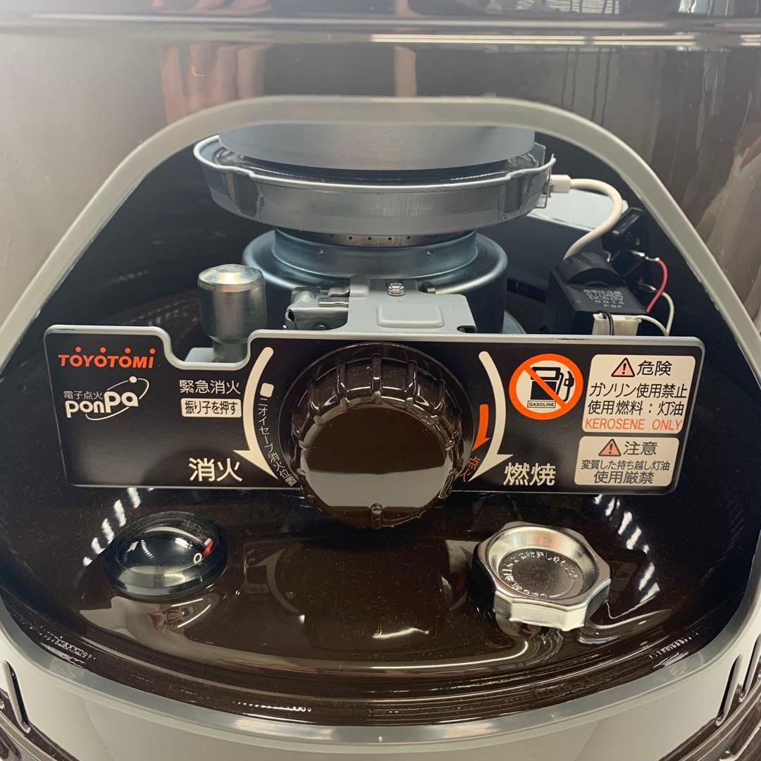 TOYOTOMI HH-210 灯油ファンヒーター