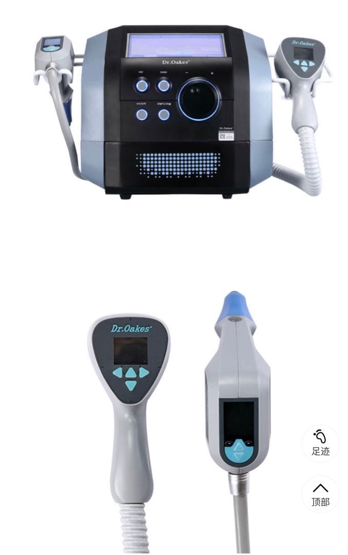 フェイスボディ複合美容機器