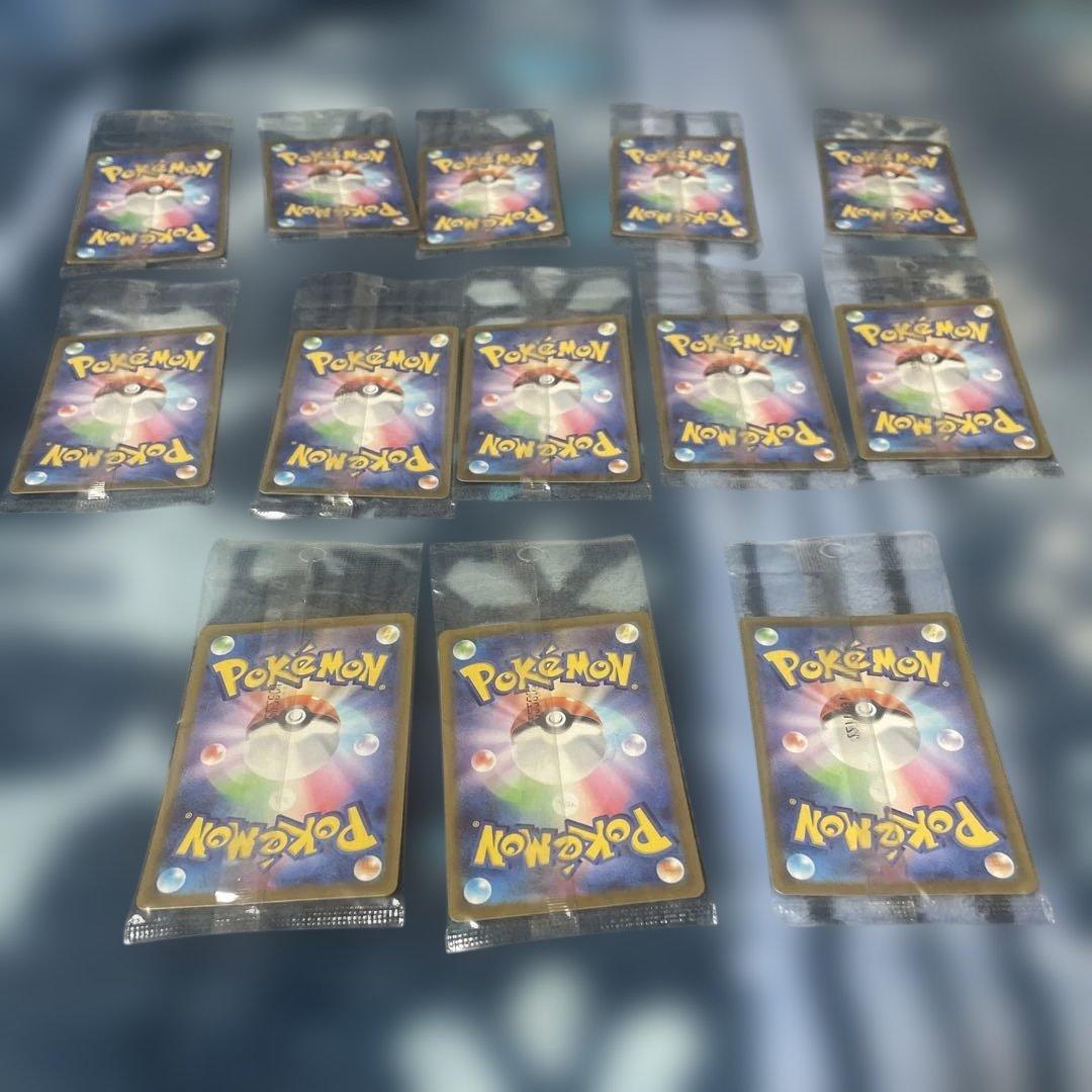 【明日まで限定価格】ピカチュウ みんなでぼうけん 未開封　13枚セット