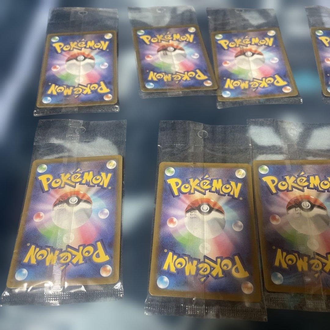 【明日まで限定価格】ピカチュウ みんなでぼうけん 未開封　13枚セット