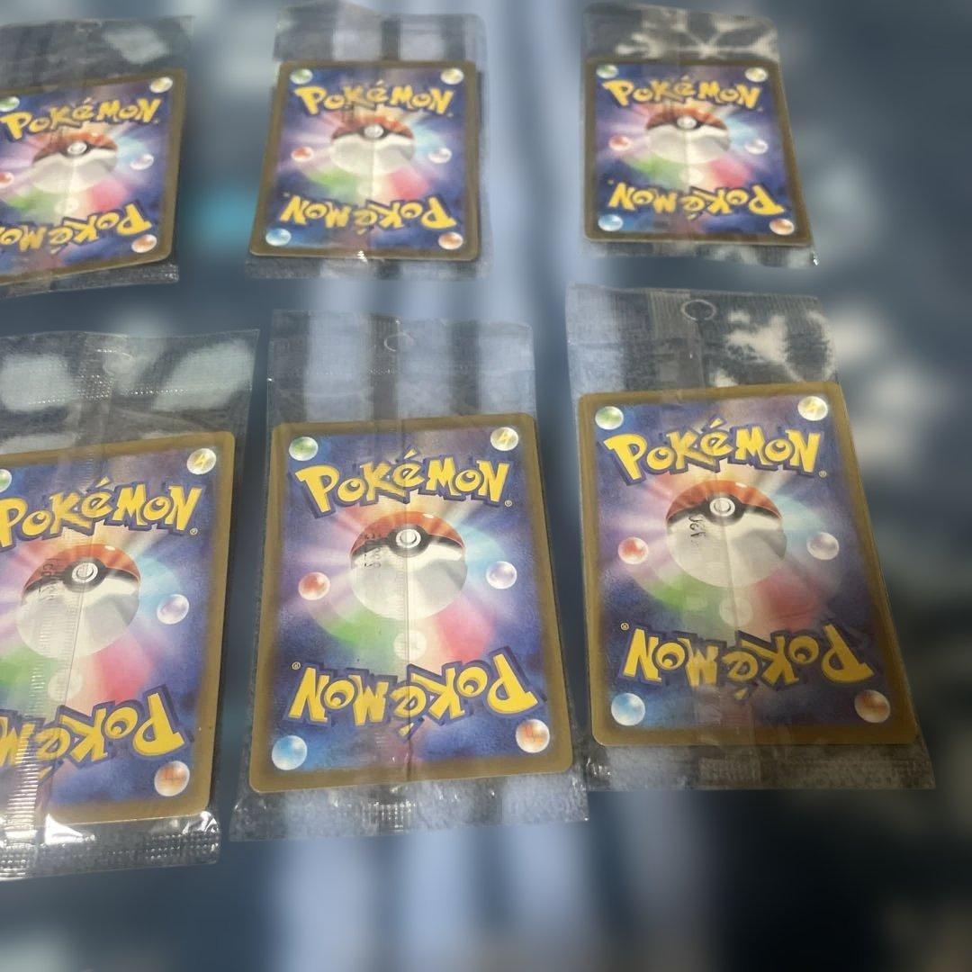 【明日まで限定価格】ピカチュウ みんなでぼうけん 未開封　13枚セット