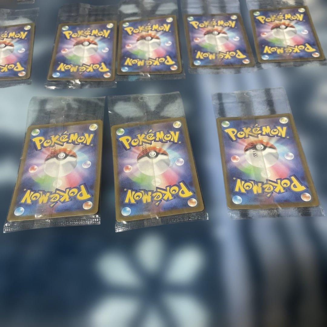 【明日まで限定価格】ピカチュウ みんなでぼうけん 未開封　13枚セット