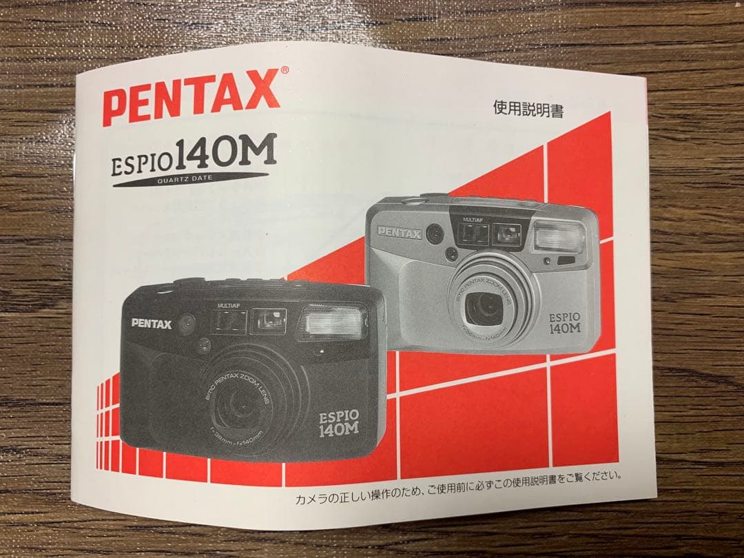 奇跡のデッドストック　ペンタックスPENTAX ESPIO 140M新品未使用品