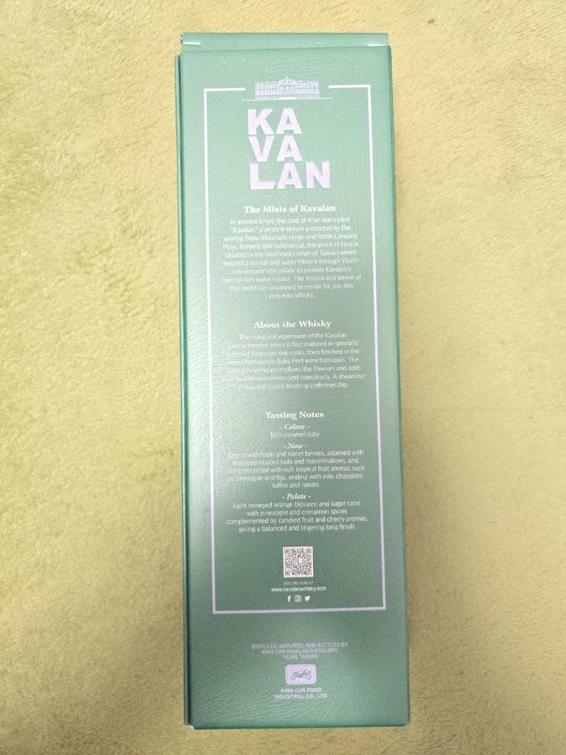 【新品・未開封】KAVALAN ポートカスクフィニッシュ　1000ml
