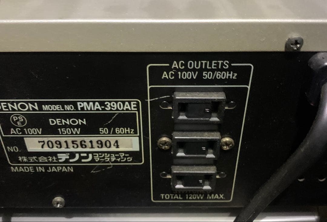 KENWOOD ミニコンポ R-K531 DENON PMA-390AE セット