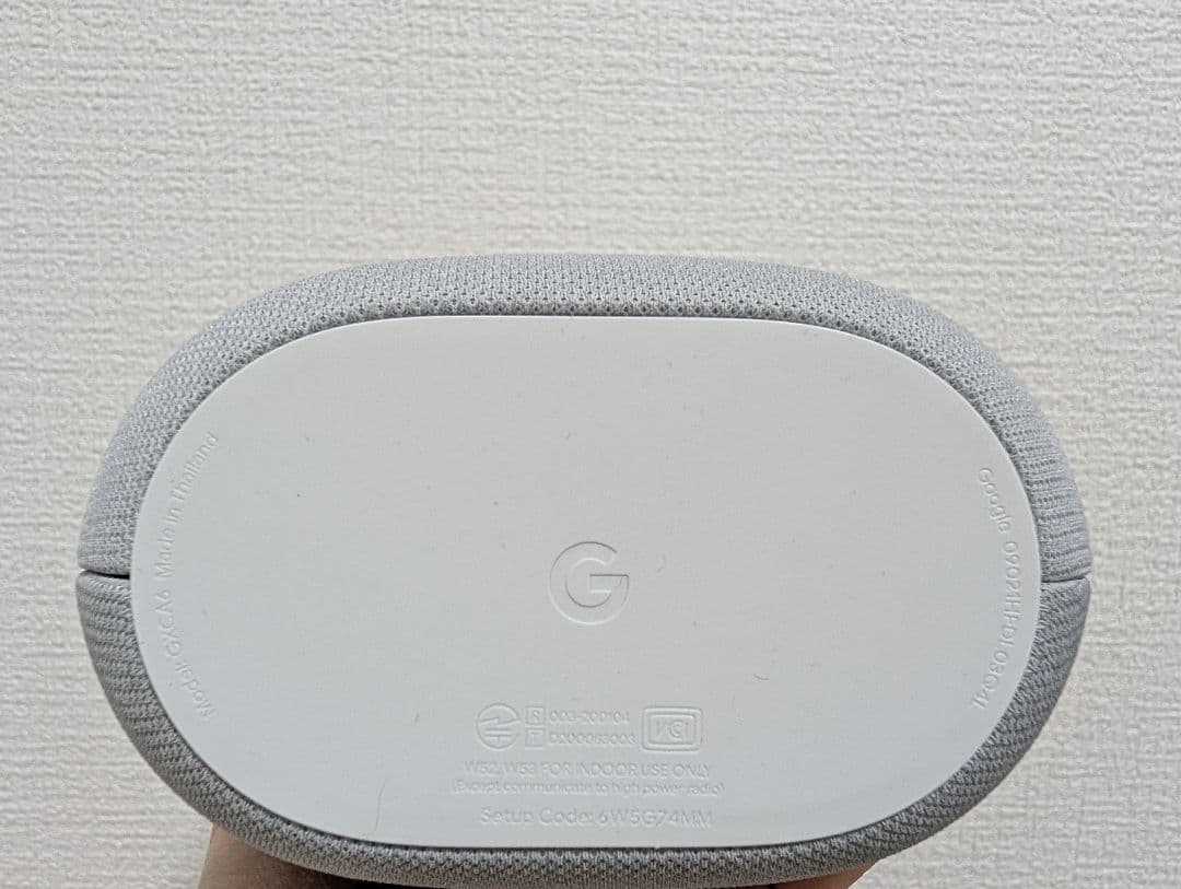 google nest audio　2個セット