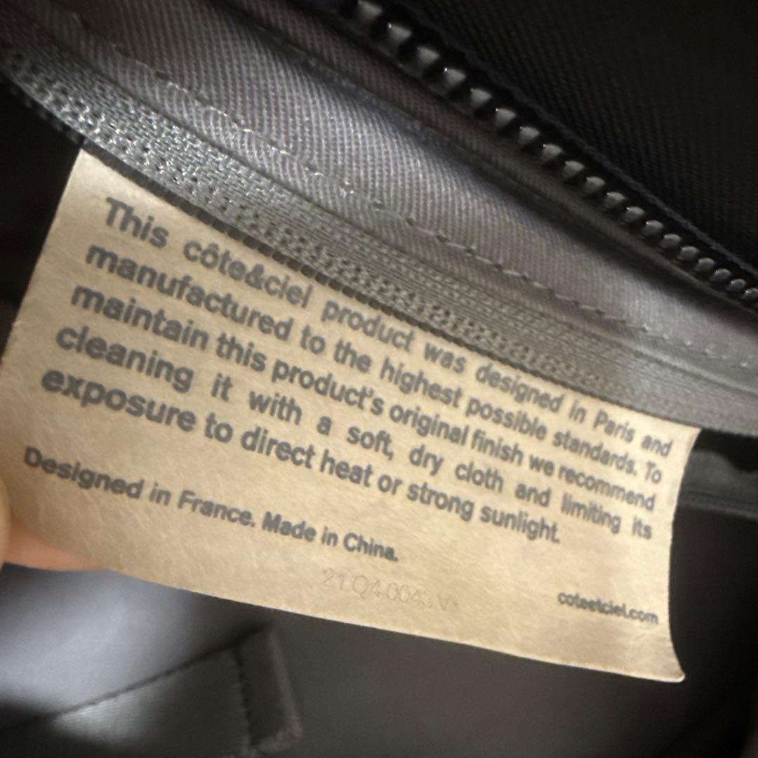 【匿名配送】美品！Cote&Ciel Isar M ブラック