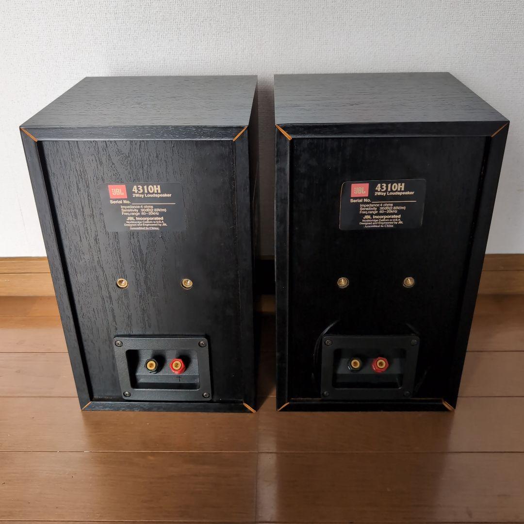 JBL MODEL 4310H モニタースピーカー 1ペア