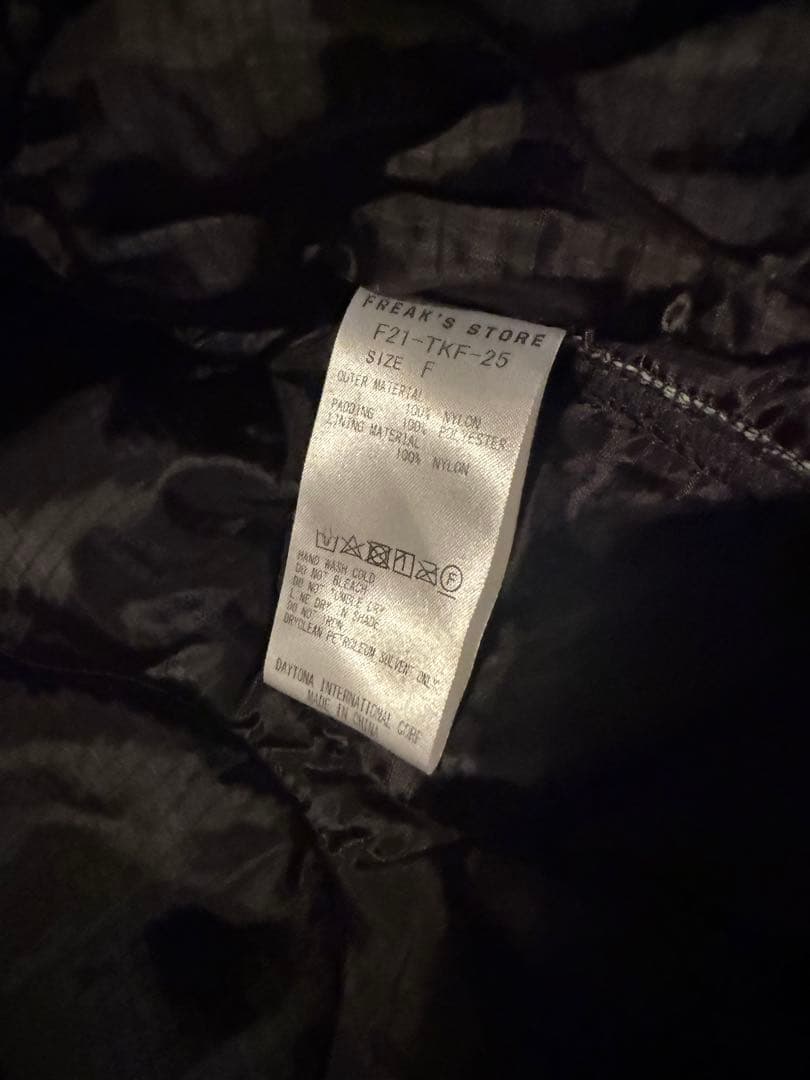 【FREAK'S STORE 】モッズコート（ライナー付）