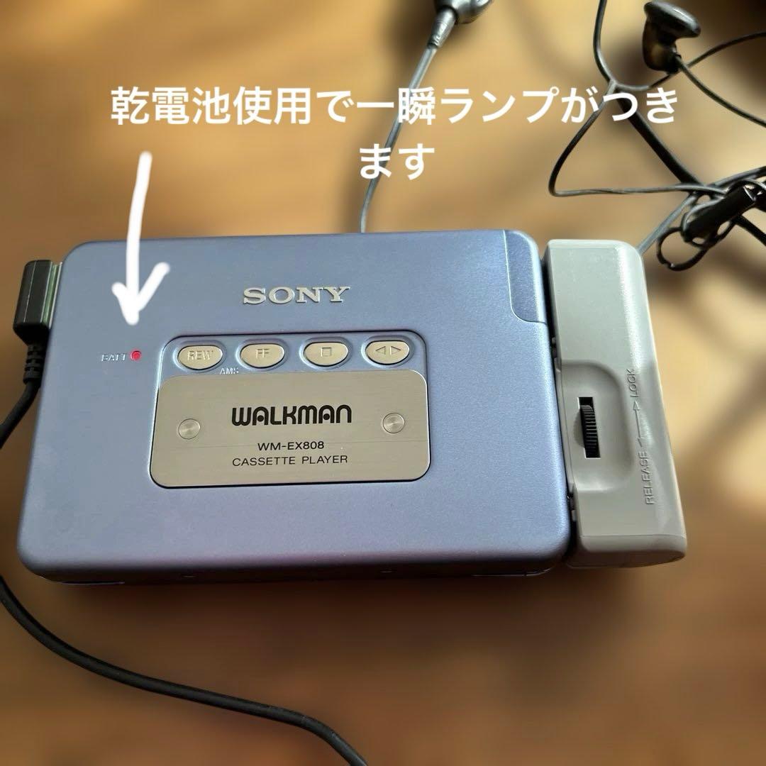 SONY カセットウォークマン　ジャンク品