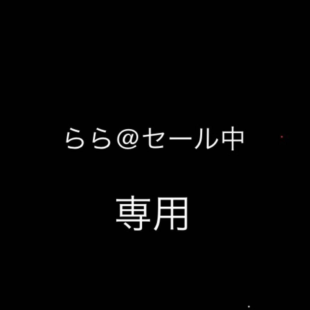 新品未使用品【ポケモンスリープ】【ベビー】【70サイズ】 カビゴンロンパース