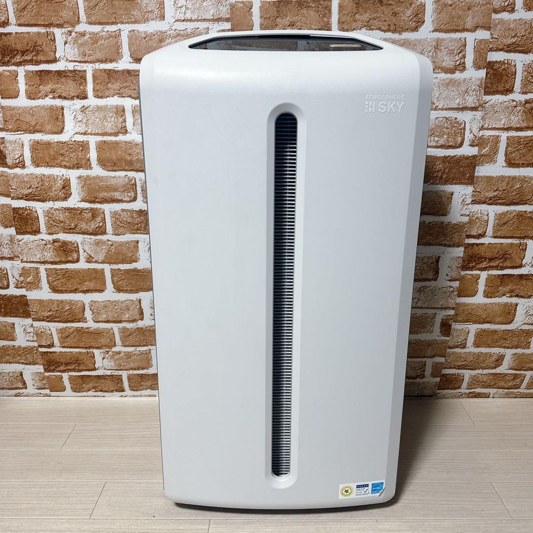 AMWAY 空気清浄機　アトモスフィアスカイ120539J