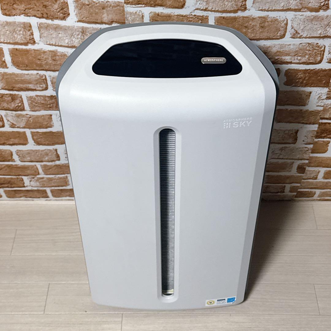 AMWAY 空気清浄機　アトモスフィアスカイ120539J