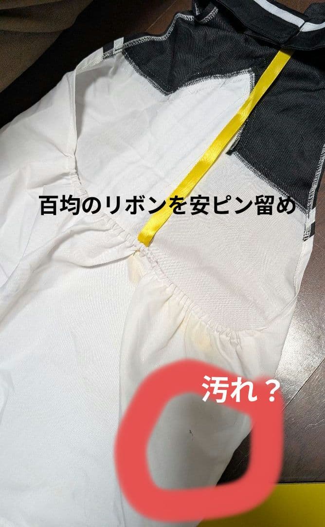 クーシー コンパス コスプレ 衣装 フルセット ウィッグ 靴