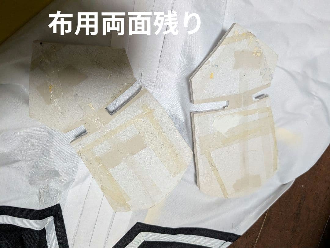 クーシー コンパス コスプレ 衣装 フルセット ウィッグ 靴