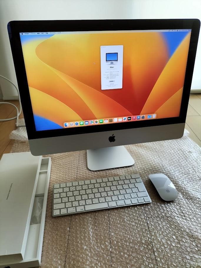 iMac 2017年21.5inchi キーボード・マウス付き