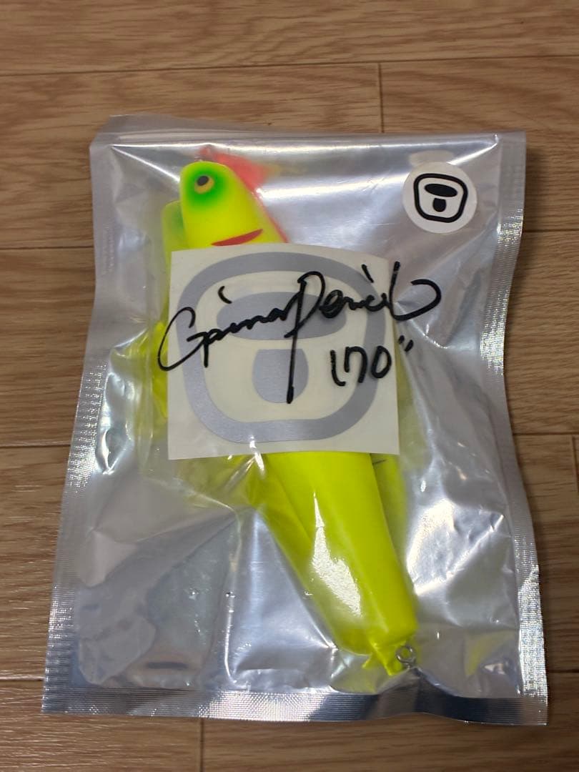 ルアー・フライ Gains pencil170mm