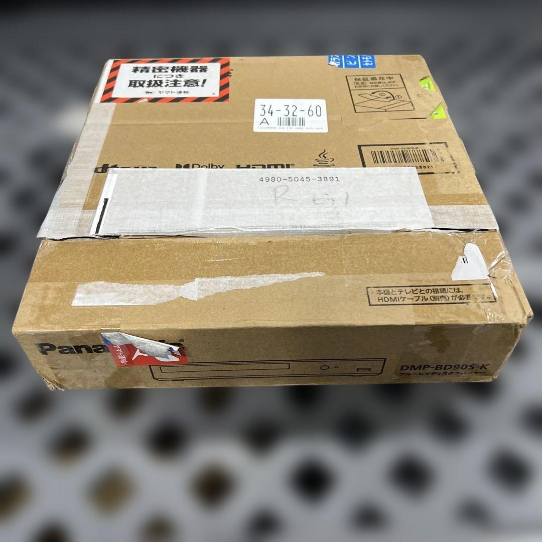 パナソニック ブルーレイディスクプレーヤー