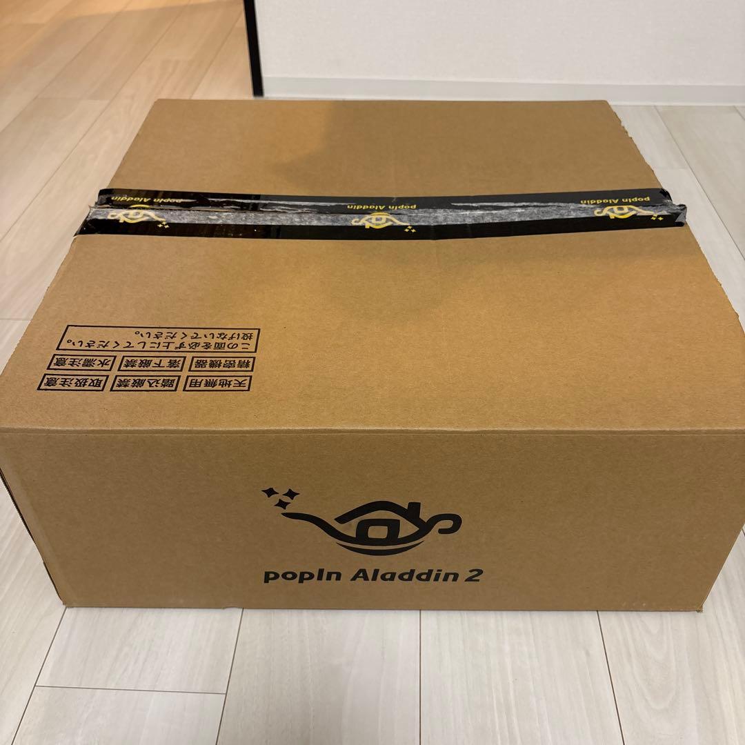 ［美品］popin Aladdin2 LED天井照明 円形 ホワイト