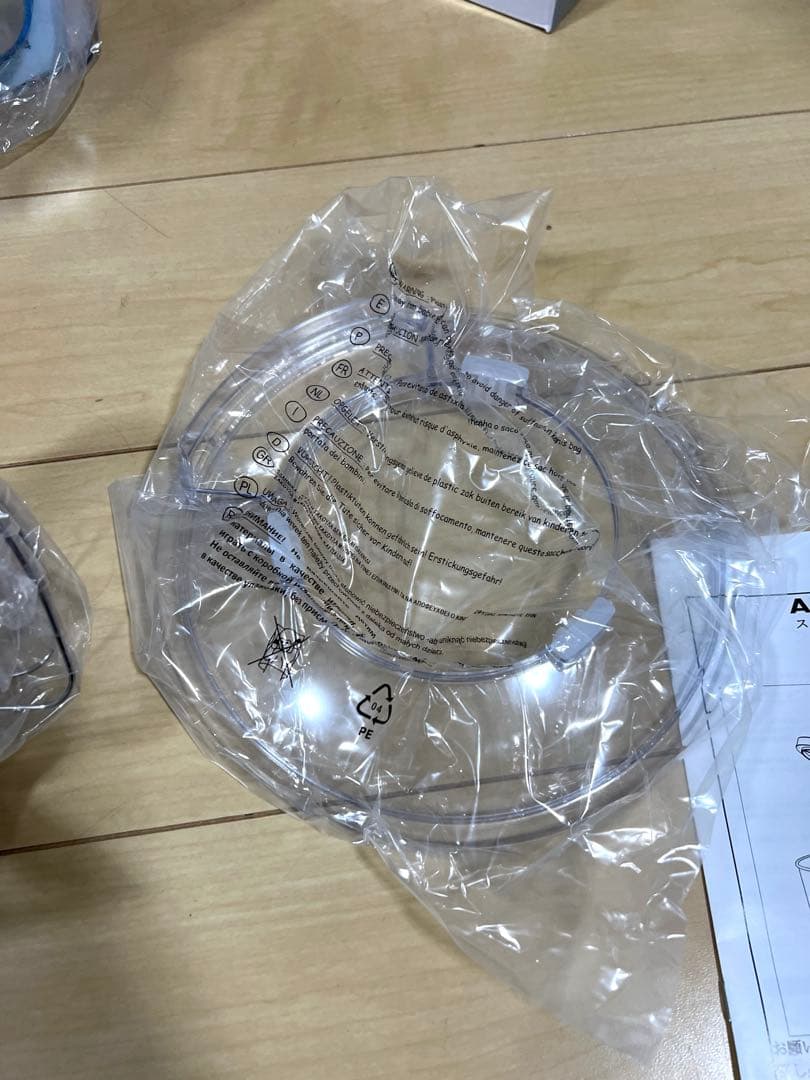 【未使用】AUCMA STAND MIXER スタンドミキサー SM-1515