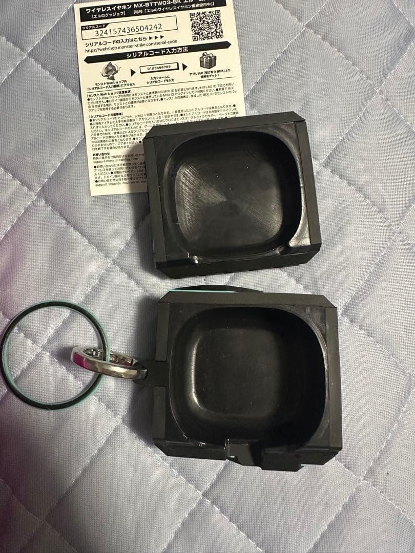 モンスターストライク エル ワイヤレスイヤホン コード使用済み