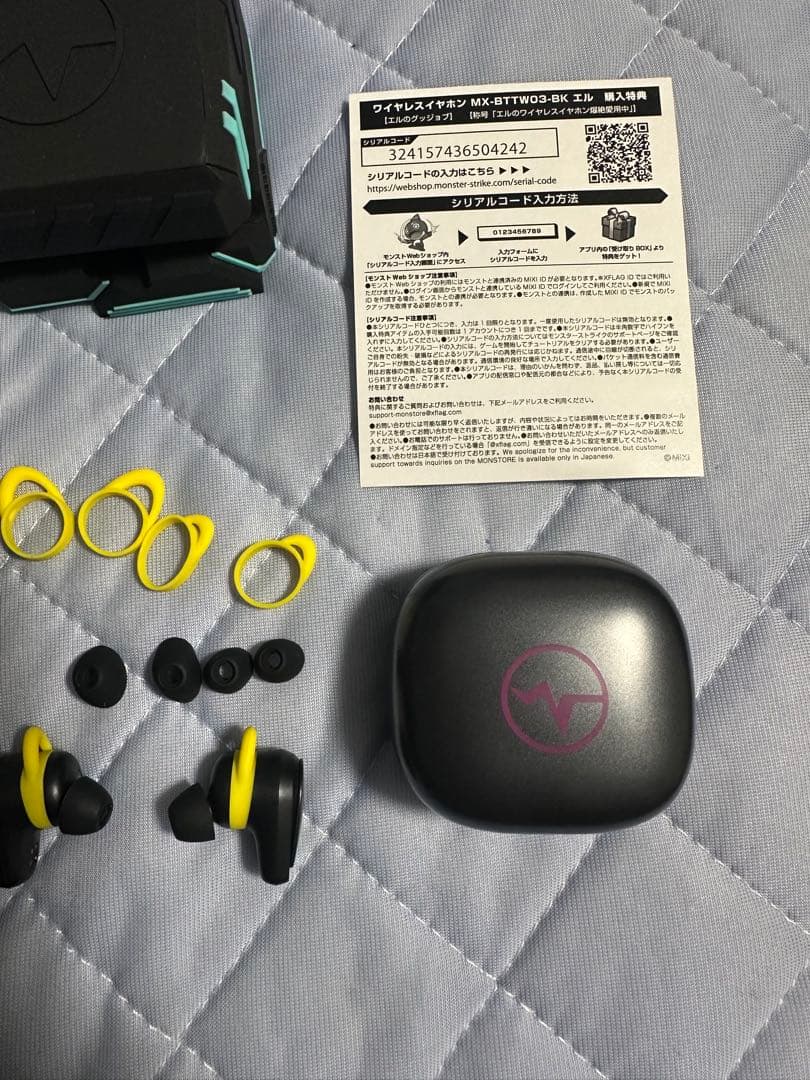 モンスターストライク エル ワイヤレスイヤホン コード使用済み