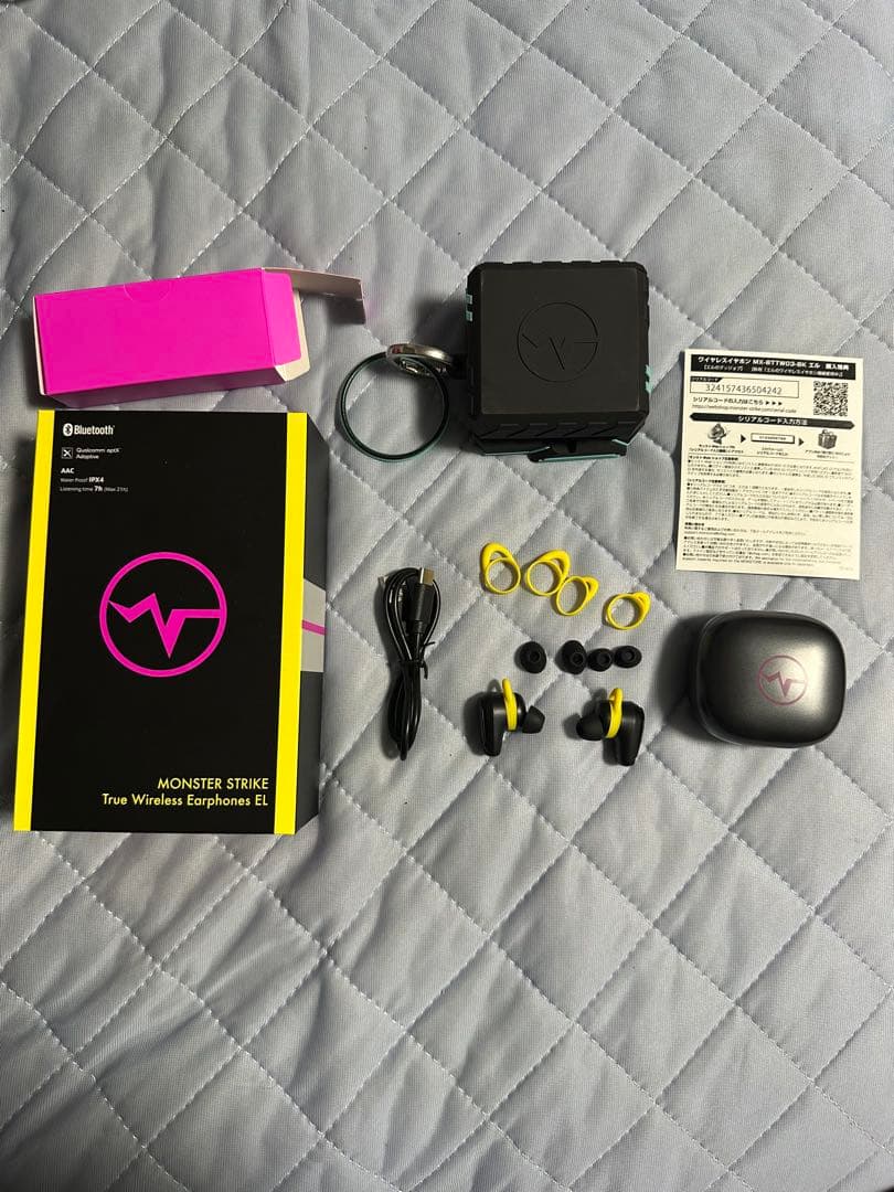 モンスターストライク エル ワイヤレスイヤホン コード使用済み
