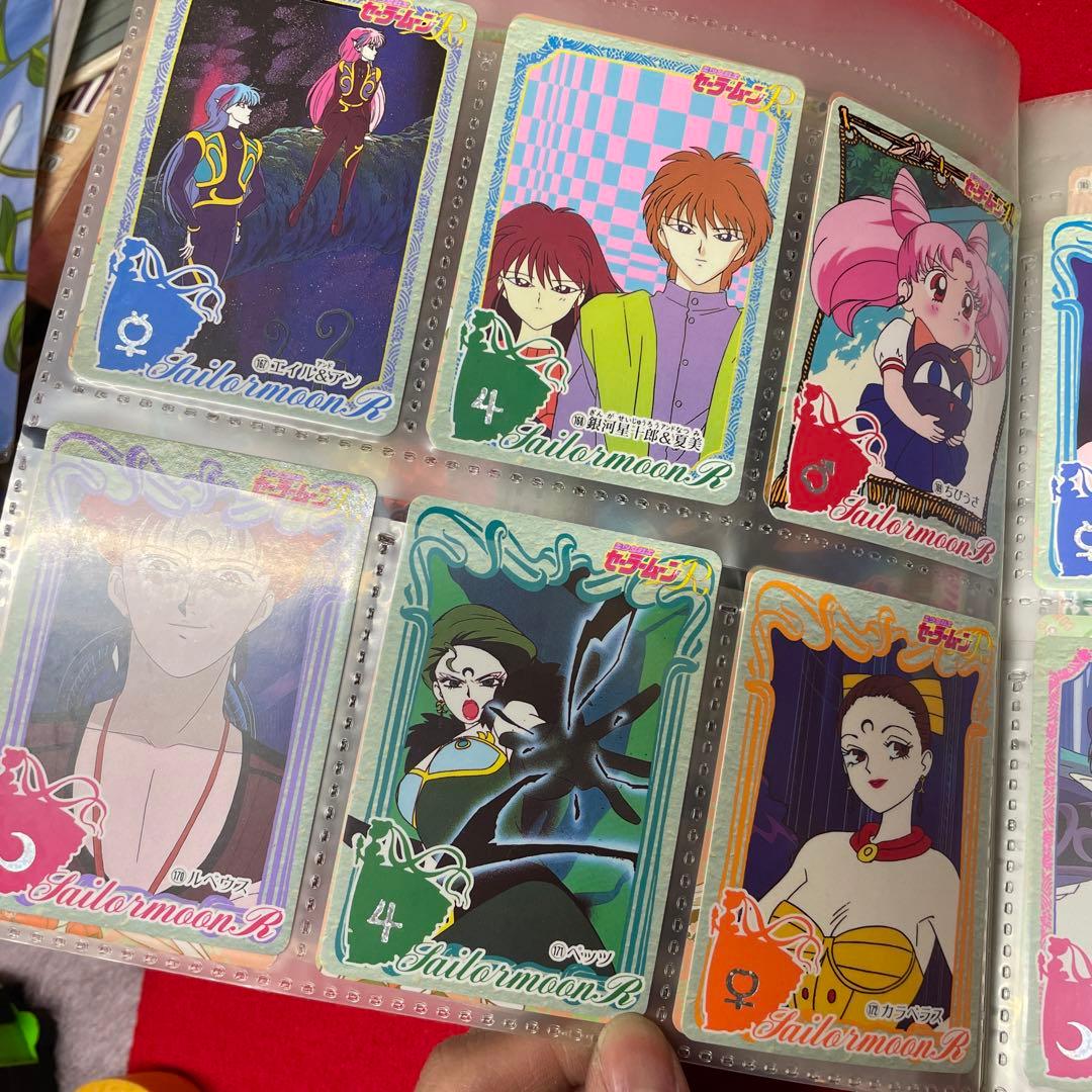 Sailor Moon セーラームーン カードファイル ホログラムカード付き