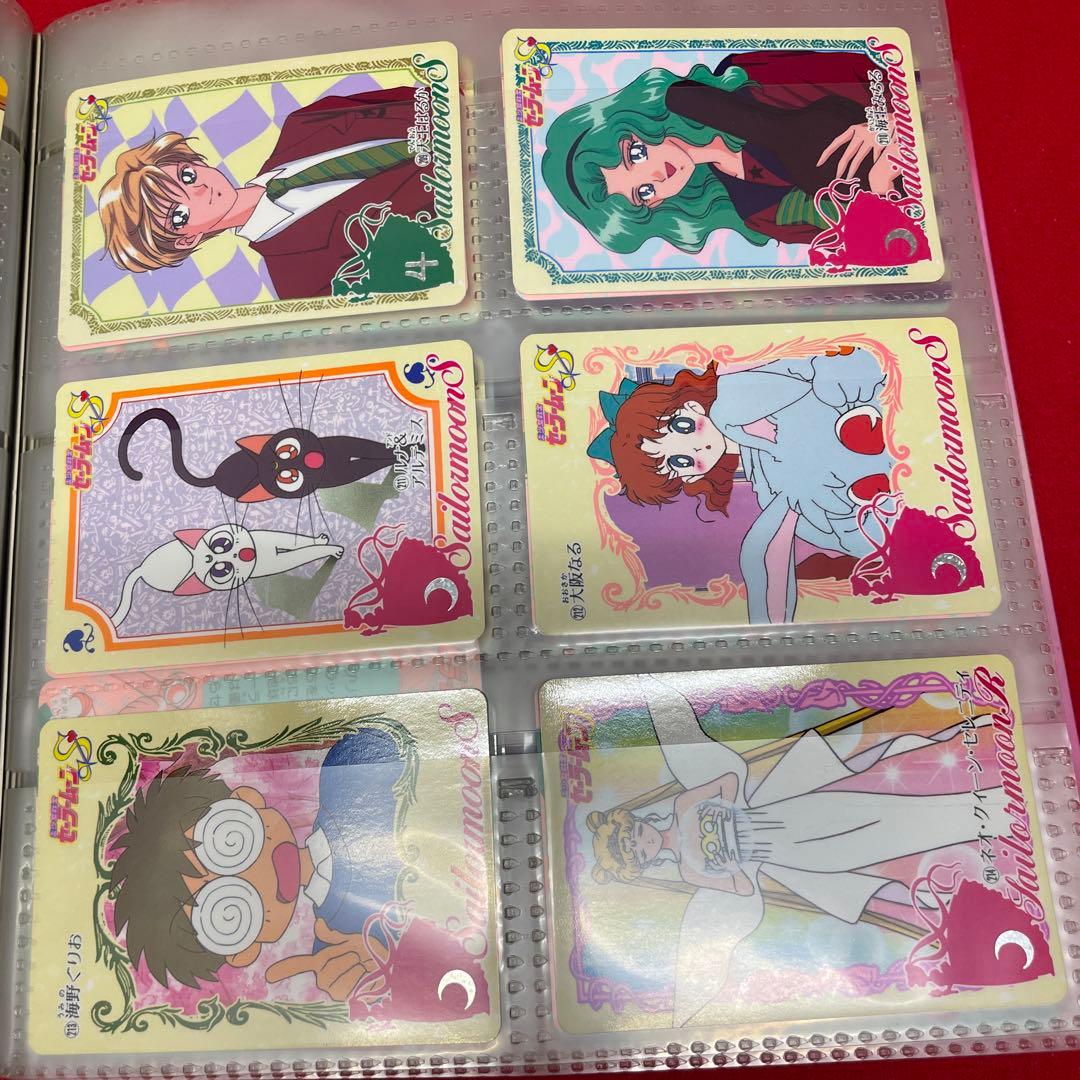 Sailor Moon セーラームーン カードファイル ホログラムカード付き