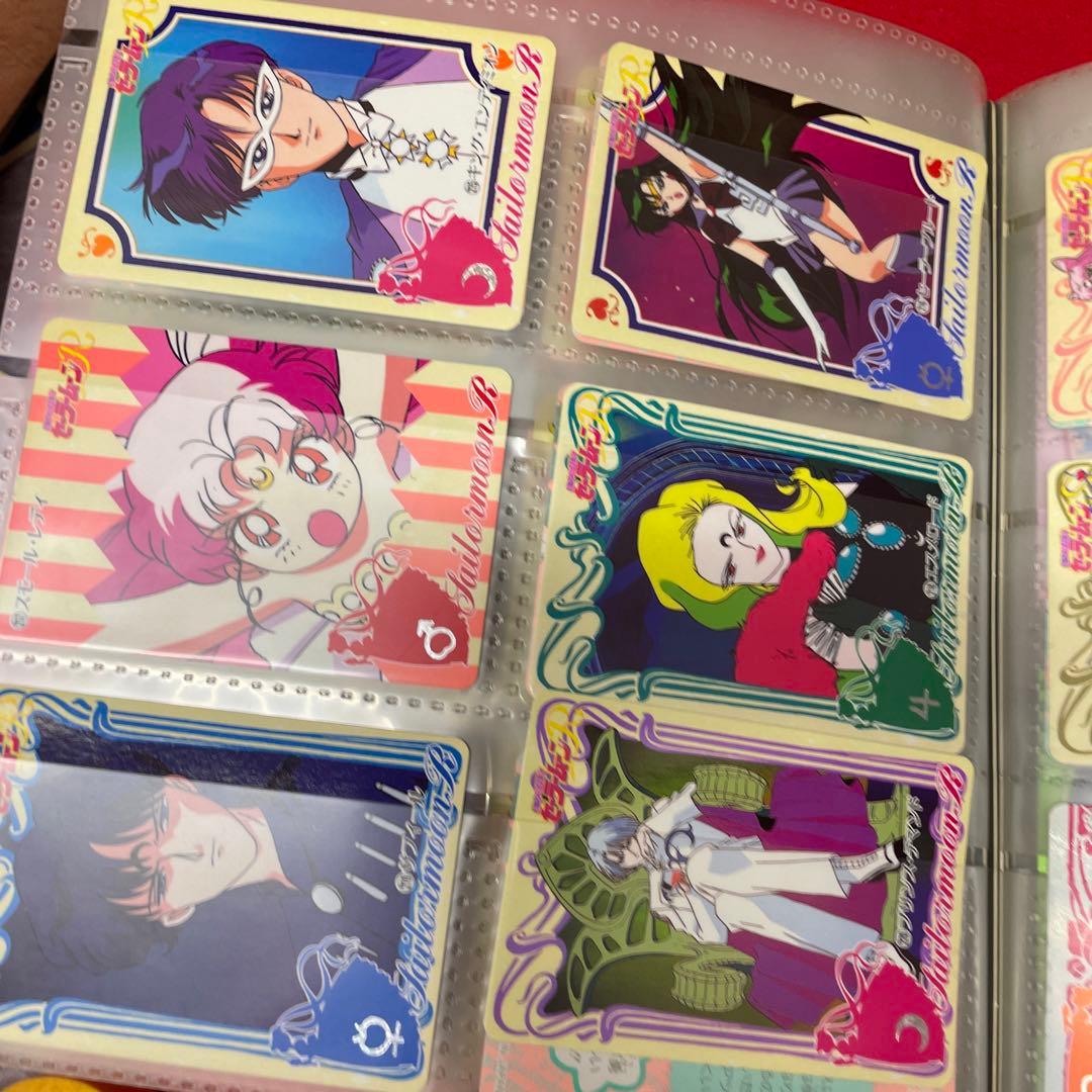 Sailor Moon セーラームーン カードファイル ホログラムカード付き