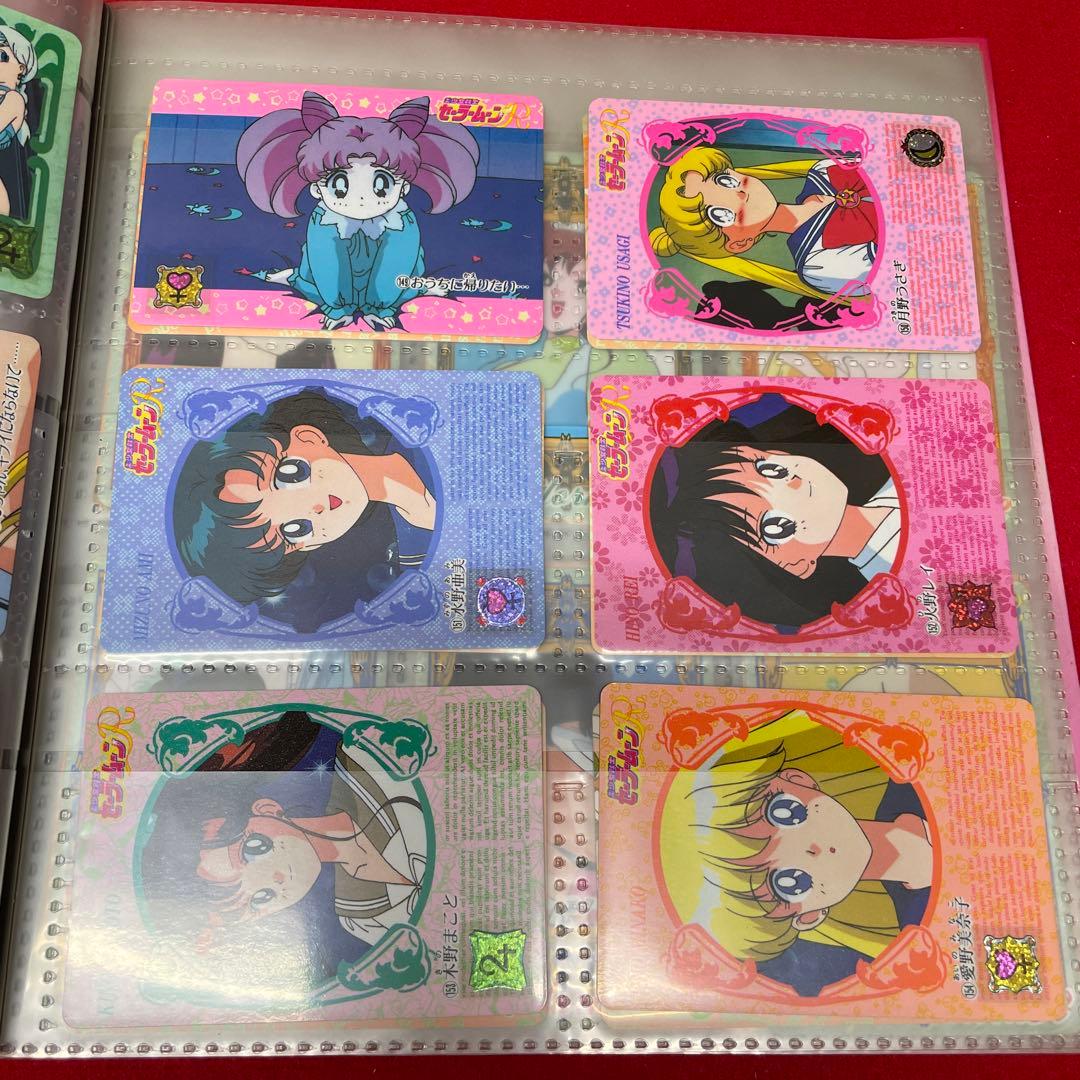 Sailor Moon セーラームーン カードファイル ホログラムカード付き