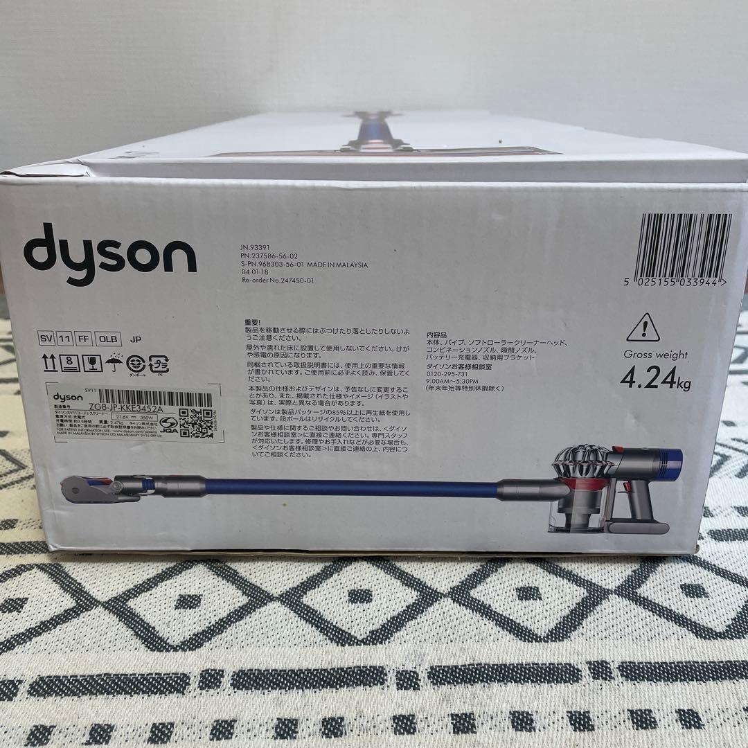 ！HIROさん専用！Dyson v7（sv11コードレスクリーナー）新品未使用