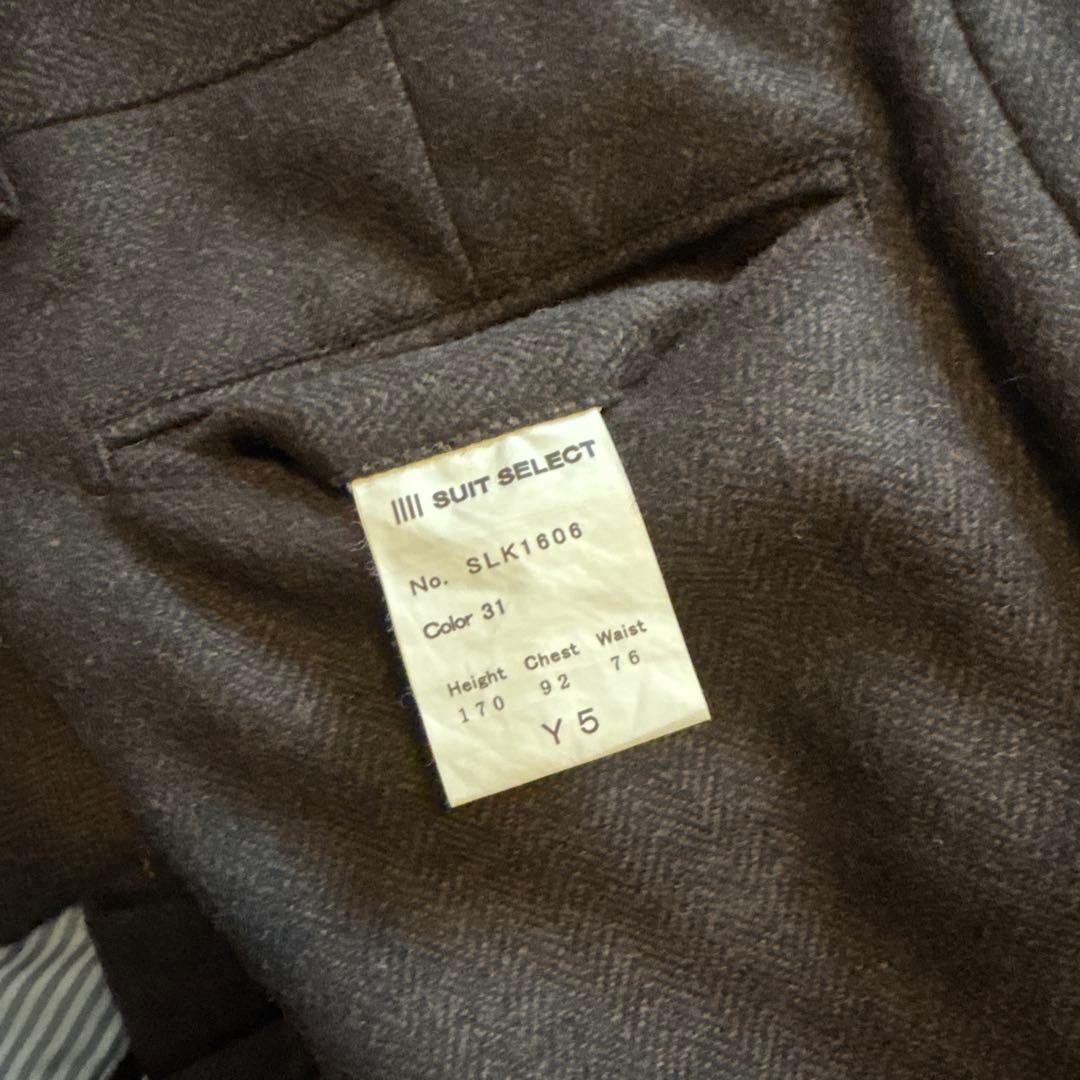 ダークブラウン スリーピーススーツ ウール製