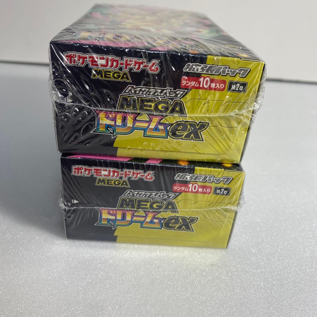 ポケモンカード メガドリームex シュリンク付き 新品未開封 2box