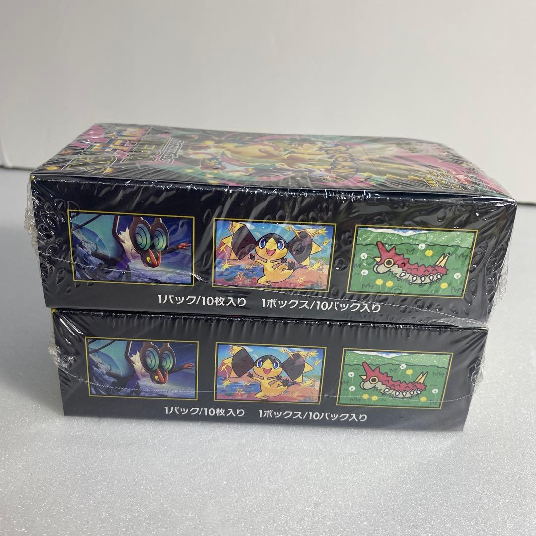 ポケモンカード メガドリームex シュリンク付き 新品未開封 2box