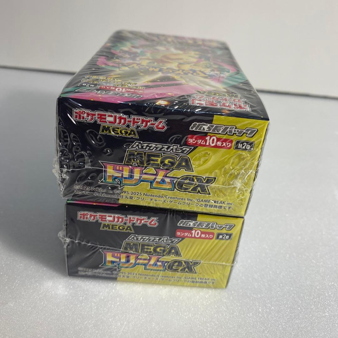 ポケモンカード メガドリームex シュリンク付き 新品未開封 2box