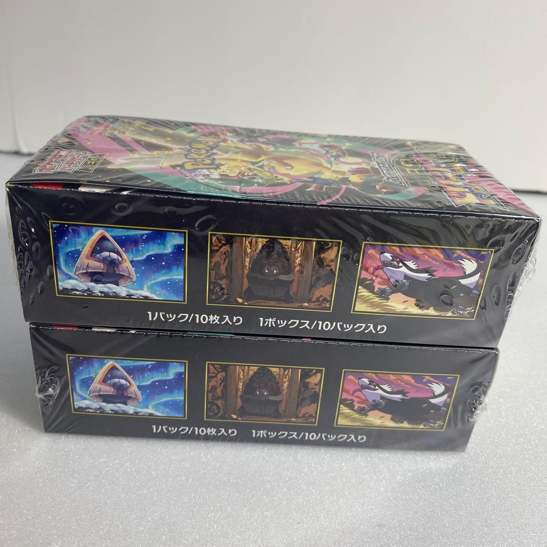 ポケモンカード メガドリームex シュリンク付き 新品未開封 2box